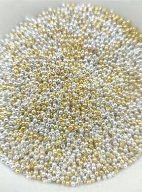 小金珠散珠18K金隔珠圆手工串珠材料镀银珠久不掉色DIY配件转运珠