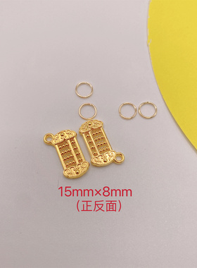古法金保色吉祥如意吊坠