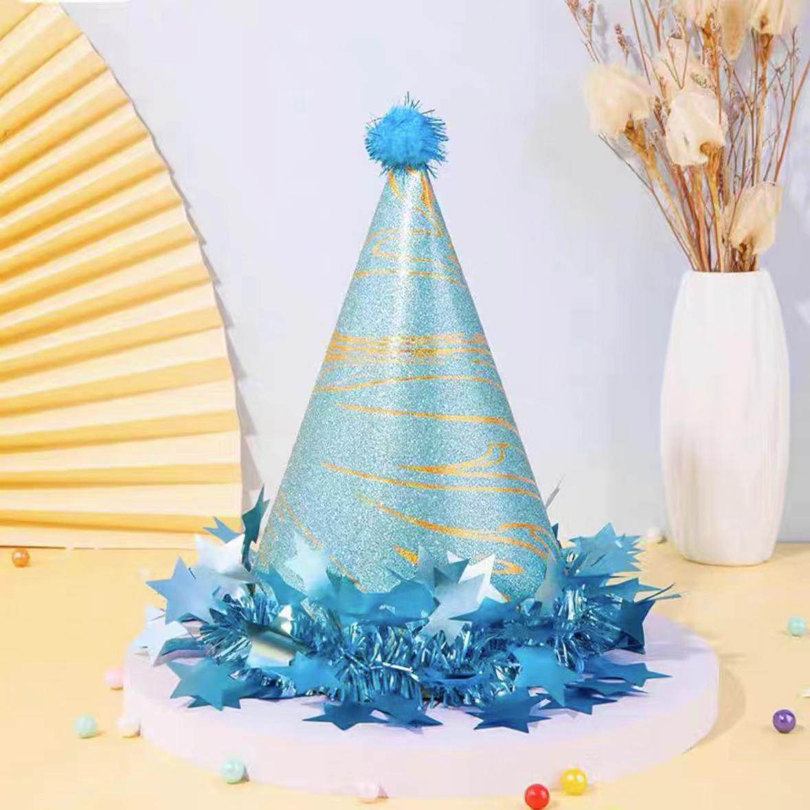 新款派对生日帽装饰成人儿童宝宝周岁网红毛球尖角帽彩虹绒球帽子,淘宝优惠券,粉丝福利购,淘宝优惠卷