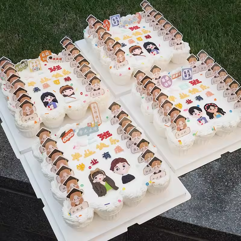 2025毕业季中考高考班级男孩女孩可写字蛋糕装饰插件手写名字插卡,淘宝优惠券,粉丝福利购,淘宝优惠卷