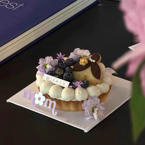 网红母亲节盘挞蛋糕装饰插件紫色mom亚克力妈妈生日蛋糕装扮摆件 - 图2