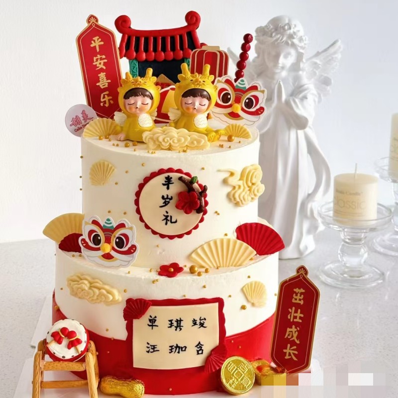 龙宝宝生日蛋糕装饰摆件网红创意龙宝宝百天满月周岁烘焙配件插件 - 图0