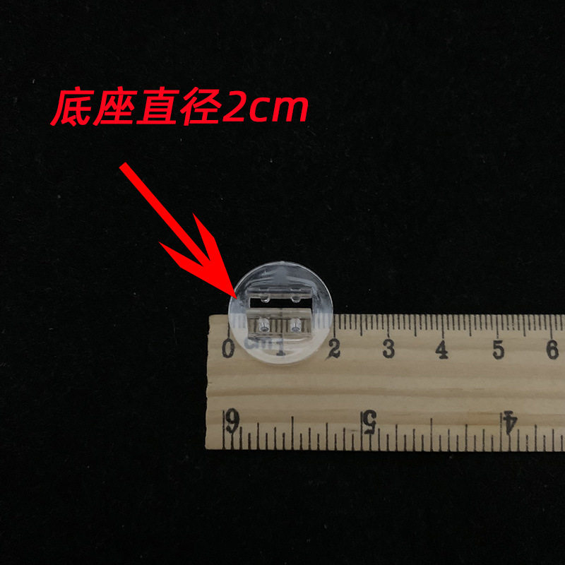 拼豆展示好物拼豆展示立牌底座夹圆形卡座纸牌夹桌游亚克力片立牌,淘宝优惠券,粉丝福利购,淘宝优惠卷