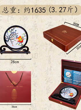 进口紫檀木非遗礼品中国风家居