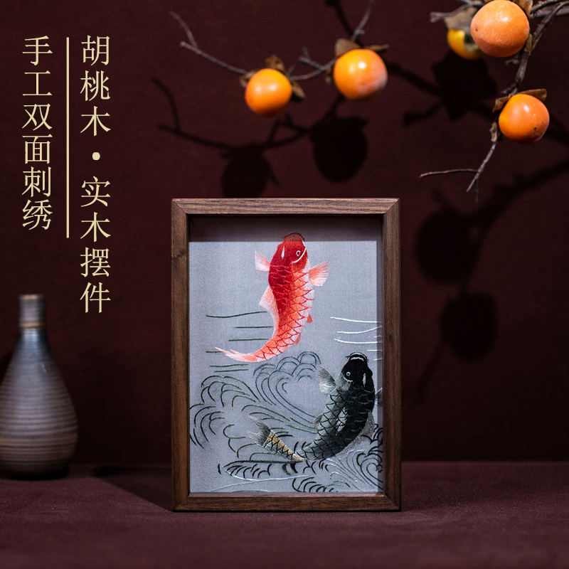 苏绣非遗礼品套盒文创刺绣伴手礼中国风特色礼盒送女老师老外商务