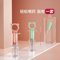 Baby feeding machine anti-choking syringe nipple type two sides in liquid feeder feeding machine baby silicone gel feeding machine