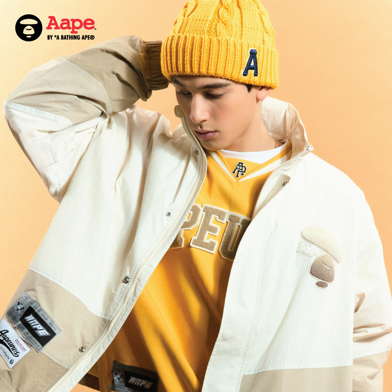 Aape旗舰店配饰字母刺绣休闲潮流麻花针织帽冷帽5288XXN,淘宝优惠券,粉丝福利购,淘宝优惠卷