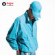 Aape loose thin jacket