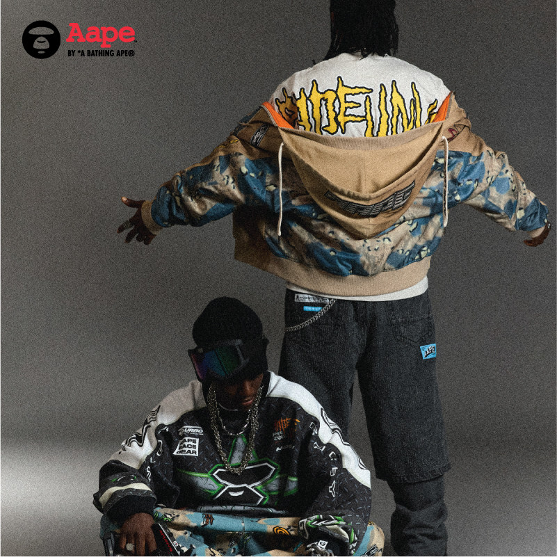 Aape旗舰店配饰字母刺绣做旧毛边潮流休闲针织帽冷帽5289XXN,淘宝优惠券,粉丝福利购,淘宝优惠卷