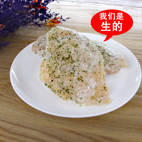 大成热销马德里WOW鸡扒香草风味油炸脆鸡排小吃冷冻半成品商用 - 图1