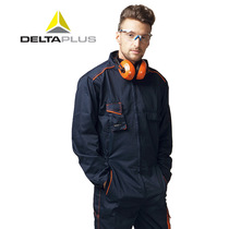 Deir Tower 405411 Mark 6 Style Series Conjoined Comfort Wear Wear Factory Workshop Workwear