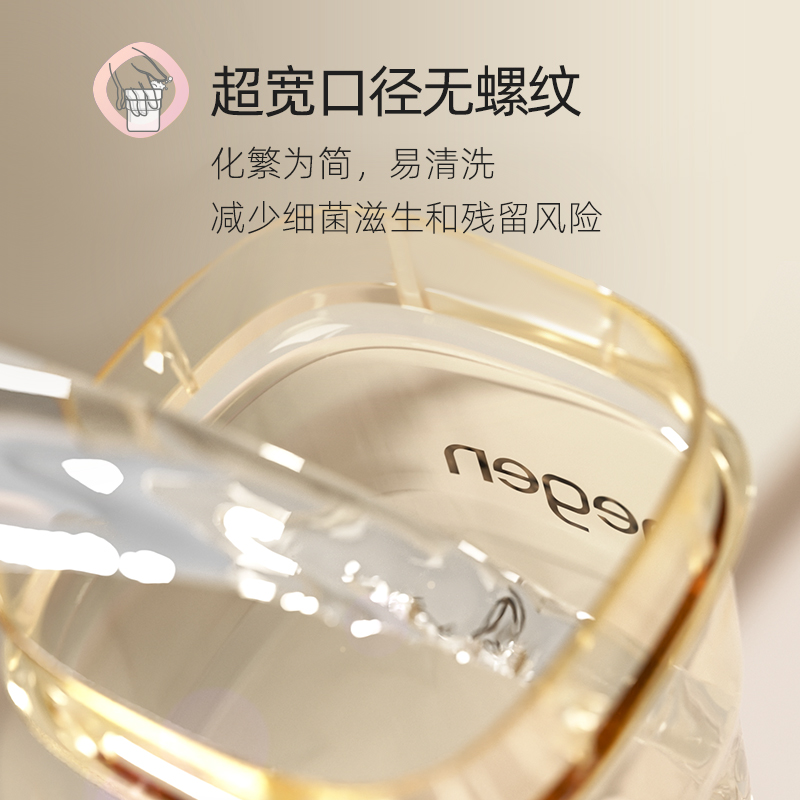 新加坡进口hegen新生儿ppsu奶嘴 hegen奶瓶