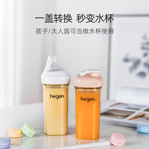 hegen奶瓶多功能食物储存盖隔断官方正品便携外出携带原装配件-图3