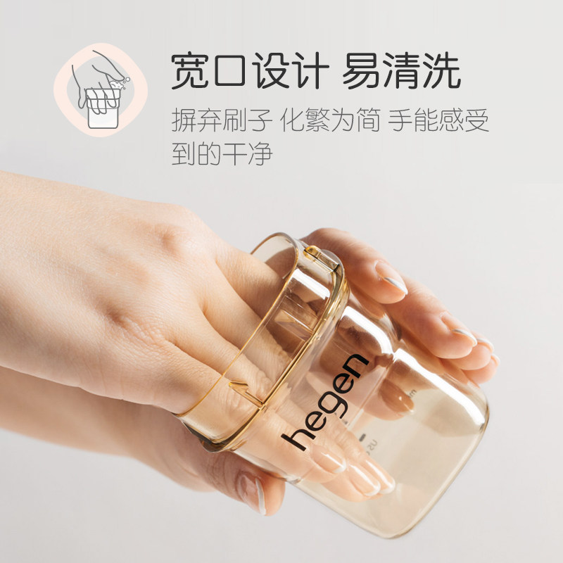 新加坡原装进口ppsu新生儿初乳宝盒 hegen奶瓶