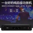 AVANCE丹麦皇冠NK进口单元家庭KTV专业卡拉OK音响套装唱歌家用K歌