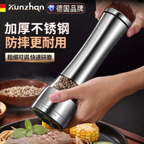 German Stainless Steel Pepper Grinding Machine Now Mill Black Pepper Grain Pepper Powder Rose Sea Salt Kitchen Manual Grinding Bottle