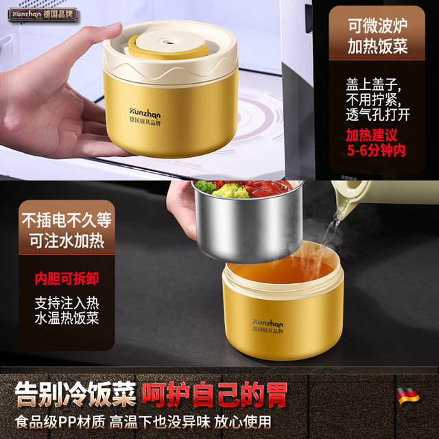 Kunzhan ceramic inner liner insulation lunch box