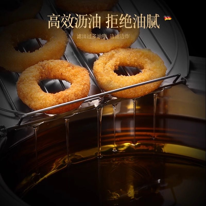 304不锈钢油炸锅家用防溅省油加深带温度计控温小型炸串天妇罗锅,淘宝优惠券,粉丝福利购,淘宝优惠卷