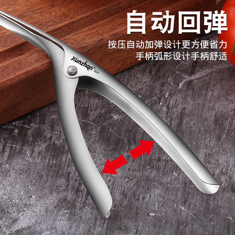 304不锈钢剥虾神器家用厨房扒虾壳拔去小龙虾取肉吃皮皮虾小工具,淘宝优惠券,粉丝福利购,淘宝优惠卷