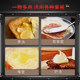 German Butter KUNZHAN Western Food