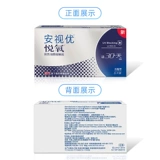 Johnson & Johnson Youyue Oxygen 6 ежемесячно прорезится столичная кремниевая кремниевая гидравлические студенты, комфортно официальные официальные