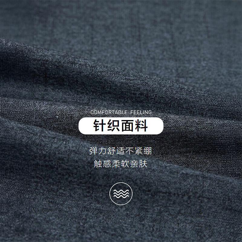 撤标撤柜【轻便挺括】四季款款舒适男单西外套男士西服男弹力挺括,淘宝优惠券,粉丝福利购,淘宝优惠卷