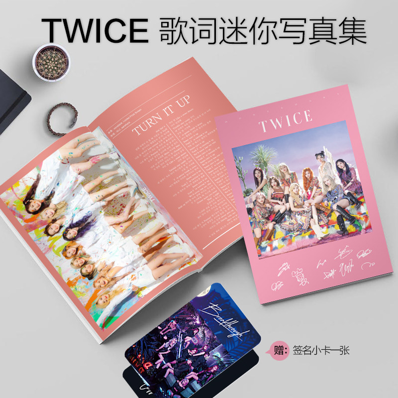 林娜琏推荐品牌 新人首单立减十元 21年6月 淘宝海外