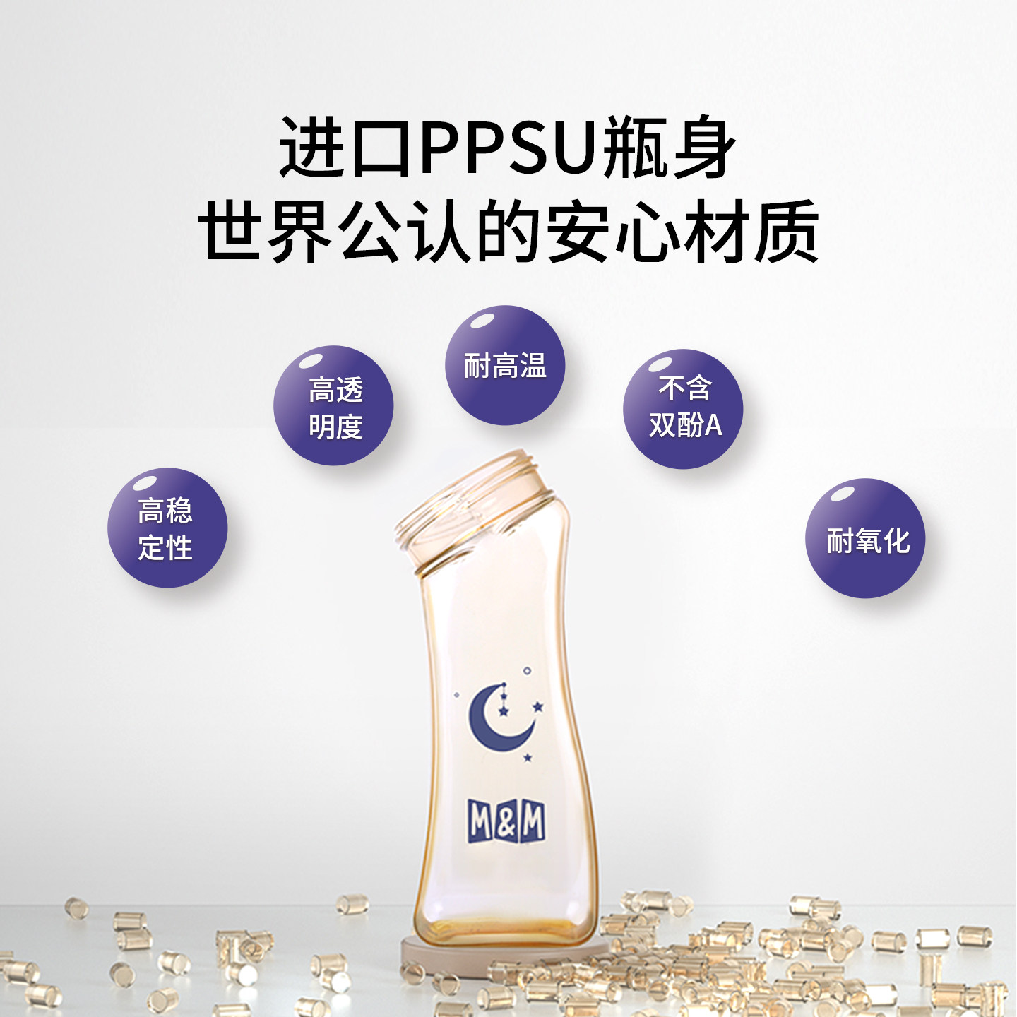 mm吸管杯大龄宝宝直饮奶瓶2岁以上喝奶直饮杯吸管奶瓶一岁以上,淘宝优惠券,粉丝福利购,淘宝优惠卷