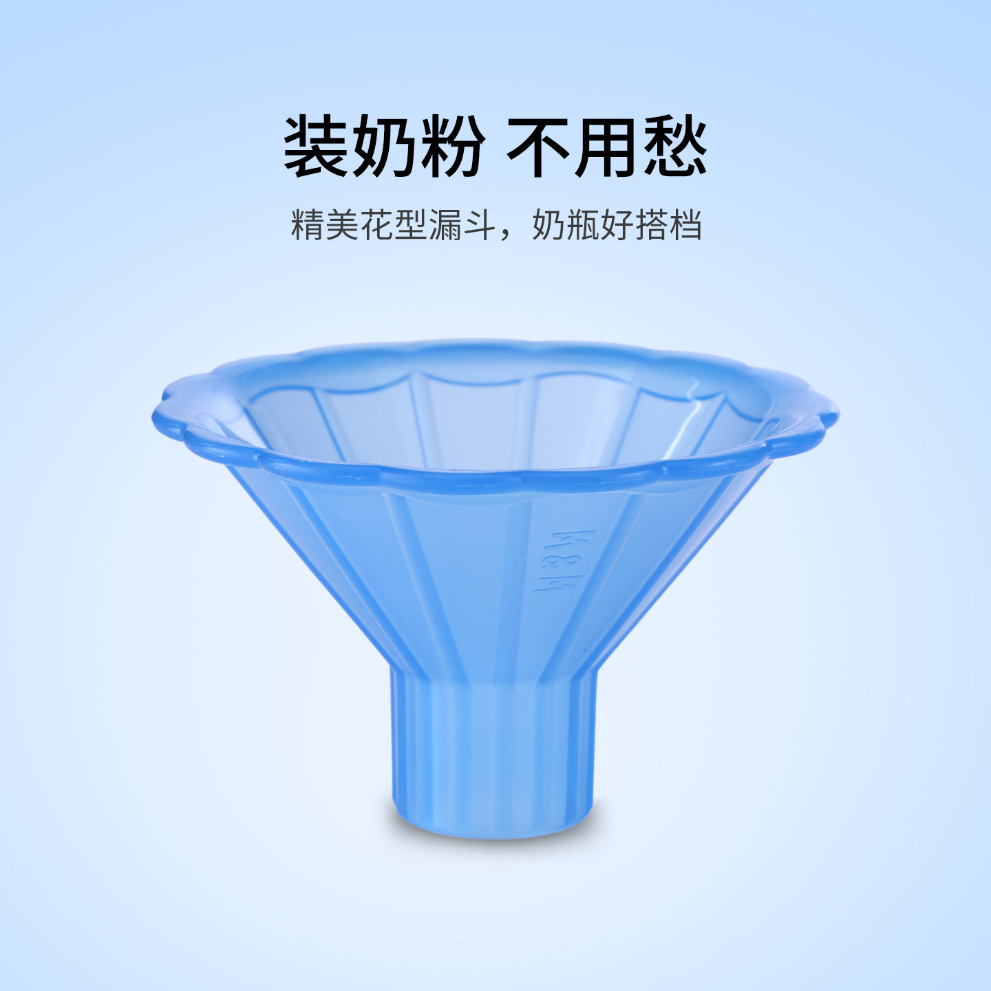 图 5
