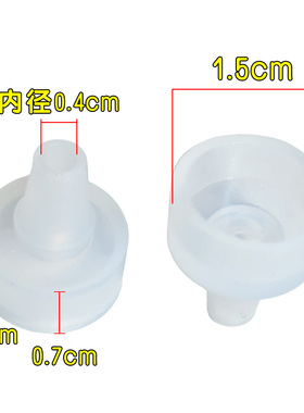 茶炉探头电热水壶温度传感器热敏电阻100k养生壶自动上水壶温控器