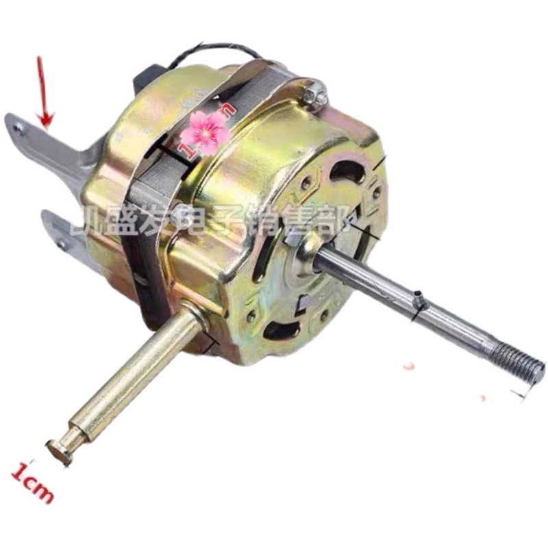 美的电风扇电机台扇落地扇风扇马达遥控家用电风扇配件摇头电机头 - 图3