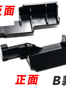 适用微波炉配件开门按钮 门撑杆 内开关 P70D20P-D6 P90023P-T7