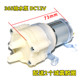 Electric kettle accessories automatic kettle 12v motor