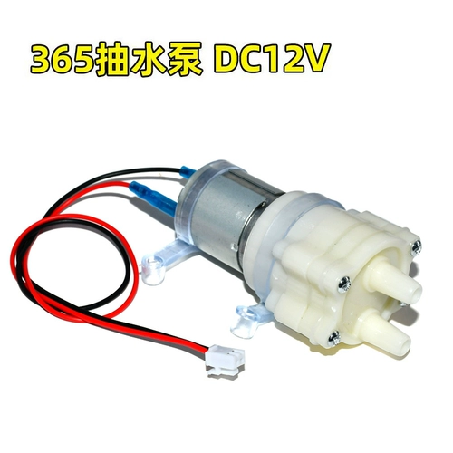 Чайник с аксессуарами, автоматический мотор, чай, универсальный чайный сервиз, 12v