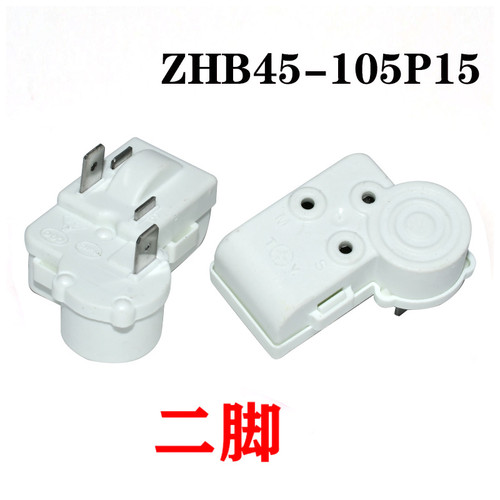原装冰箱冰柜压缩PTC机启动器一体化过载保护继电器ZHB40/60-120P - 图0