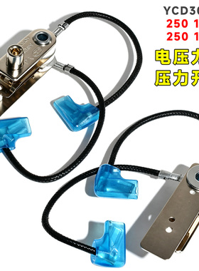 优质电饭锅触点开关加大双金属铜片大功率专用电饭锅配件