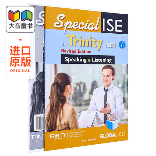 Global ELT Specialise in Trinity ISE I CEFR B1 Self-study 专攻英语综合能力考试口语和听力自学套装 - 图0