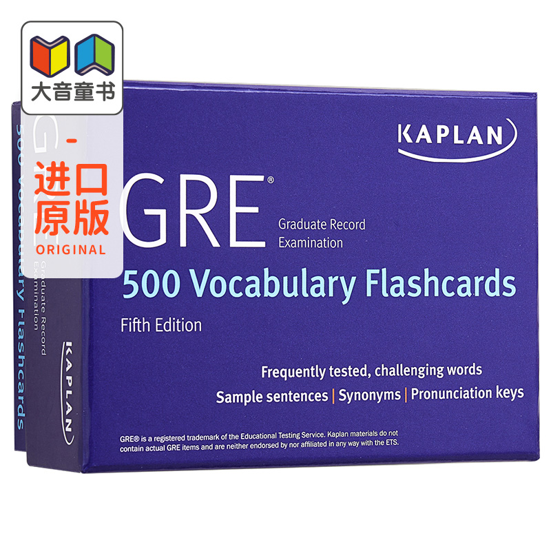 GRE Vocabulary Flashcards Fourth Edition 卡普兰备考Kaplan 美国研究生入学考试高频单词卡片 第四版 复习教辅 - 图0