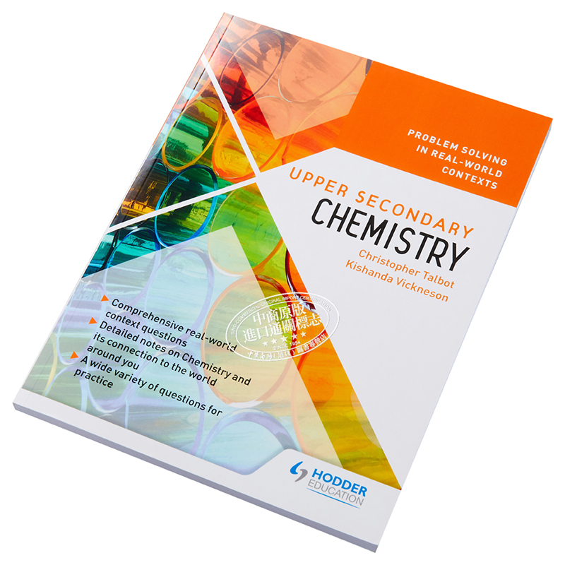 新加坡教辅Hodder Problem Solving Real World Contexts Upper Secondary Chemistry O LEVEL考试高中化学含答案 - 图1