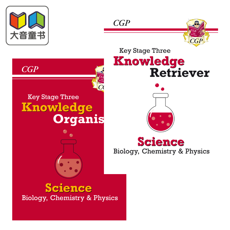 英国CGP原版 KS3 科学生物化学物理Science Study Guide Targeted Workbook初中练习测试多组合含答案学习指南 11-13岁 - 图2