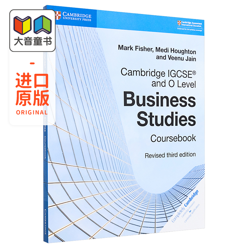 Cambridge IGCSE& OLevel考试系列 Business Studies Coursebook剑桥商业商务研究教材课本英文原版生物物理经济学学习手册-图0