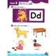 Pre-sale Oxford Phonics World Level 1 Student Book with e-Reader book pack English original Oxford Children's English Natural Phonics World 1 Dayin