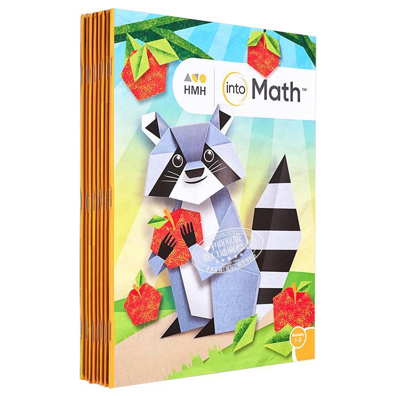 【G2八册课本套装】HMH Into Math Student Edition Collection Grade 2美国原版小学数学二年级 Houghton Mifflin Harcourt-图3