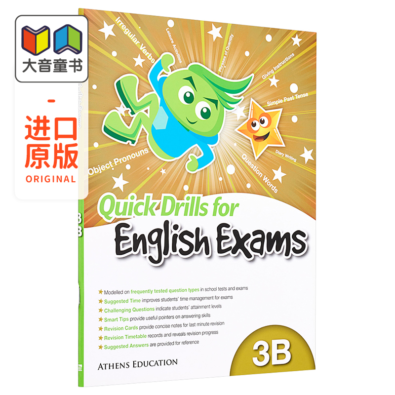 Quick Drills for English Exams P3 三年级含答案 B册 英语考试快速演练 香港教育图书进口原版教材工具书 Athens Education - 图0