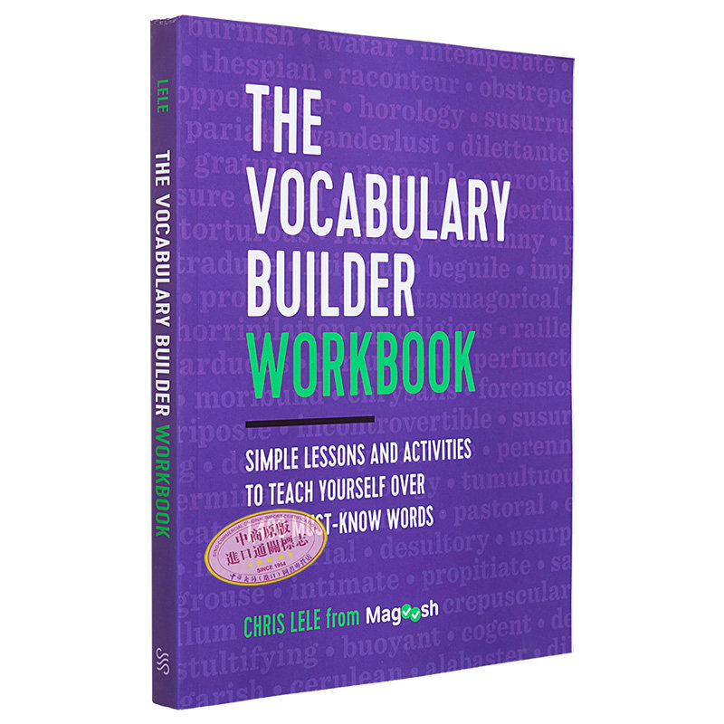 常用英文字典系列 The Vocabulary Builder Workbook 英语词汇生成器练习册 自学超过 1400 个简单的单词 英文原版 进口原版?