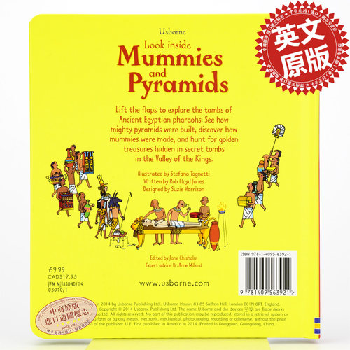 看里面低幼系列 揭秘古埃及 英文原版 Look Inside Mummies & Pyramids 科普纸板翻翻书 木乃伊和金字塔 历史人文知识 - 图0