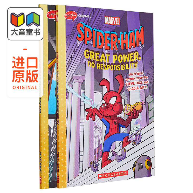 Spider Ham学乐漫画小说蜘猪侠2册套装漫威蜘蛛侠 Spiderman Marvel英文原版进口图书儿童图像图画小说大音-图0