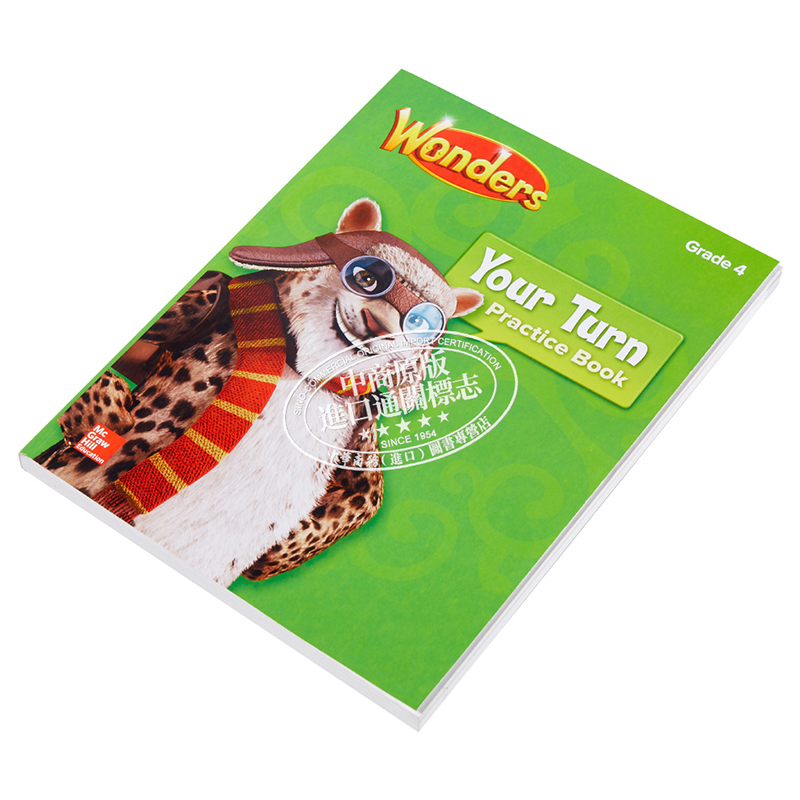 Reading Wonders Your Turn Practice Book Grade 4美国麦格劳希尔英语教材阅读奇迹练习册英文原版四年级进口工具书-图1
