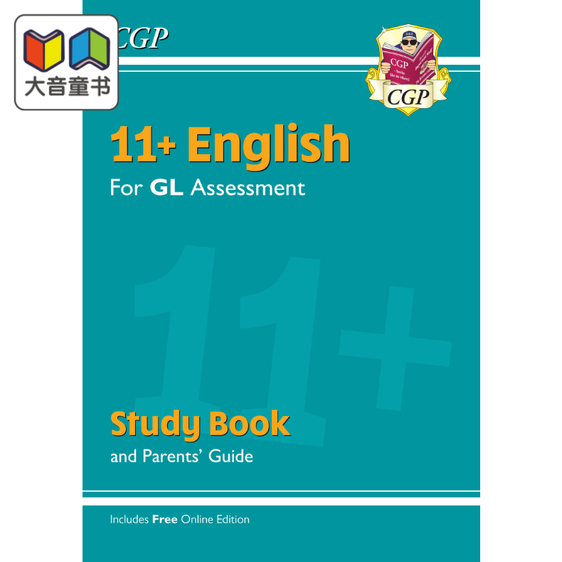 英国CGP原版11+ English GL英语练习测试多组合 10-Min Tests Practice Assessment小升初学习指南趣味练习思维培养7-11岁附在线版 - 图1