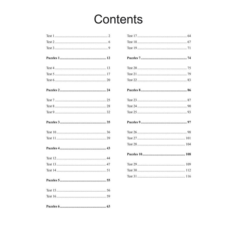 英国CGP 11+ CEM 10-Minute Tests: Verbal Reasoning - Ages 8-9 (with Online Edition) 大音 - 图0